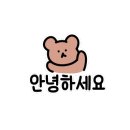 쿠잉떡케이크 이미지