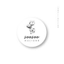 수수디자인 이미지