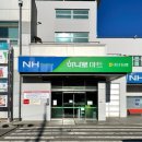 대산농협하나로마트 네이버블로그