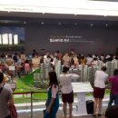 힐스테이트 연산 1, 2단지 이미지