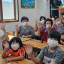 푸른지역아동센터 이미지