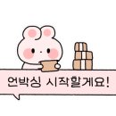 지화장품