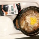 신포우리만두 이미지