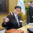 동결