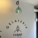 젤라떼리아토레 | [해방촌신흥시장젤라또] 젤라떼리아 또레 (Gelateria Torre) 🍦