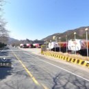 동강주유소 이미지