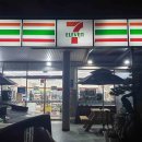 GS25고성휴게소점 이미지