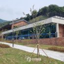 충주유기농체험교육센터 이미지