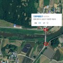 어암2리인봉 이미지