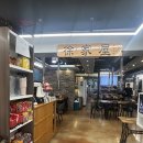 서가 | [부여맛집] 부여 왕돼지갈비 후기, 서가옥