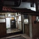 수도국산달동네박물관 네이버블로그