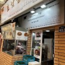 사당역 3번출구 뒤 이미지