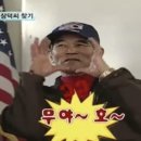 양주잼잼 이미지