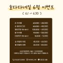 다다네일 - 성남시 분당구 황새울로360번길 21 | 다다네일
