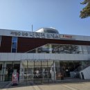 내린천 | [강원도/속초] [내린천휴게소] 이용 후기(내돈내산) (feat. 아이랑)