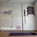 심환홈빌리지 아파트 | 태국 치앙마이 여행 원데이 클래스 애니 블리스 빈야사 요가 비기너 수업 후기