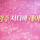 일밤 이미지