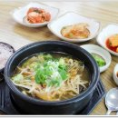 양평해장국 이미지
