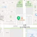 타이탄고등수학교습소
