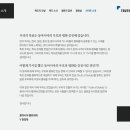 독도오브
