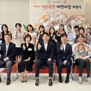 튼튼어린이집 이미지