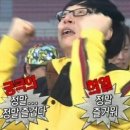 달콤언니 이미지