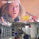 찰스티처