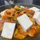 왕봉식당 - 587384 | 왕봉식당