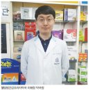 웰빙팜건강프라자약국 이미지