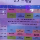 조짐 상동점 네이버블로그