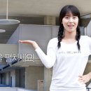 서원대학교 교육대학원 이미지