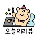 곽종하치과의원 이미지