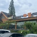 삼계탕전문점하림 이미지