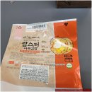세븐일레븐 김포공항국내선1층점