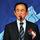 동삼(태권도) 이미지