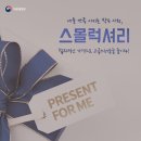 작은사치 티스토리