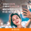 자유안경 이미지