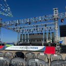 (주)라움건축 이미지