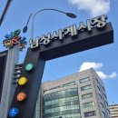 꽃돌이푸줏간 - 마포구 월드컵로13길 50 | 꽃돌이푸줏간