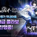 명가
