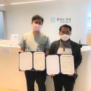 망포2동행정복지센터 이미지