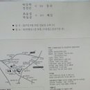 수원-0155 이미지