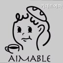 카페드에마블 네이버블로그