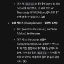 2026 4월 모의고사 B9 답안 관련 질문 드립니다. 이미지