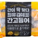 정의LAW행정사사무소 이미지