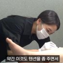 치유근육아카데미 이미지