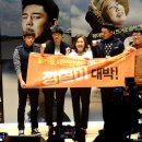 깡철이 | [깡철이] 청춘어택! 시네마 콘서트 후기