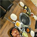 태양수제 숯불갈비