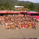 일성무주콘도미니엄 이미지