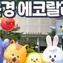 누리마을감자탕김천점 네이버블로그